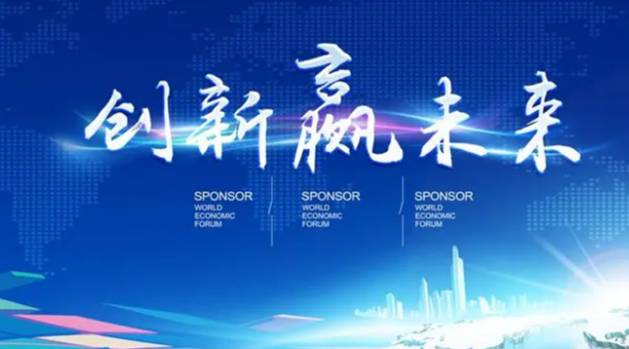 奧迪被指抄襲引熱議！金環(huán)電器堅信創(chuàng)新鑄造硬實力促發(fā)展！