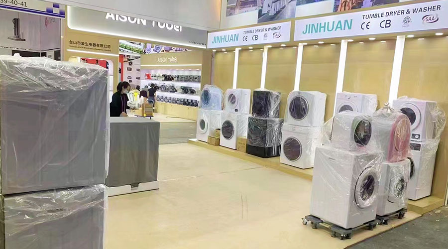 誠邀蒞臨！金環電器精彩亮相第134屆廣交會