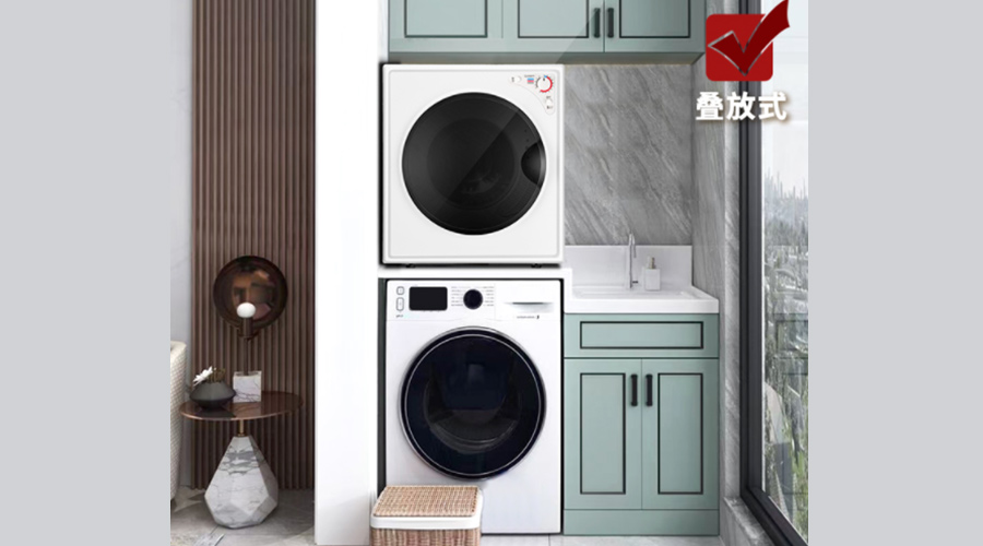 為什么說洗烘一體機(jī)烘衣易皺褶？獨(dú)立干衣機(jī)卻不會(huì)！