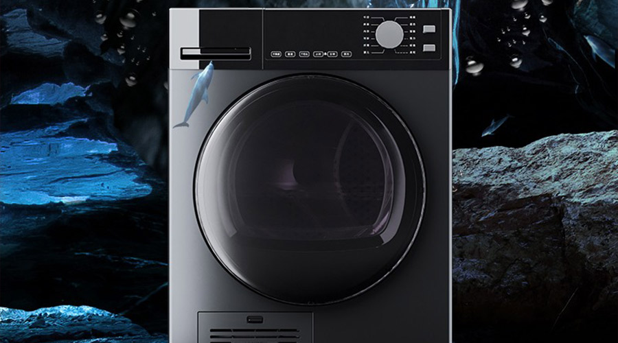 家用烘干機(jī)真的有必要嗎？來(lái)看看它的優(yōu)缺點(diǎn)分析