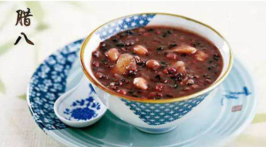 今日臘八！金環電器祝大家節日快樂