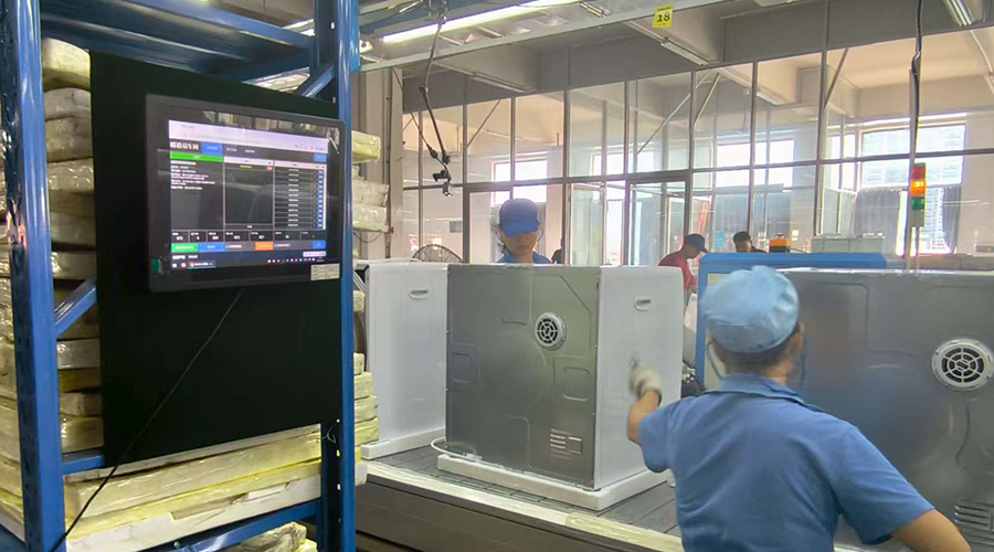 1688/阿里巴巴平臺：如何精準識別真正的滾筒干衣機生產廠家