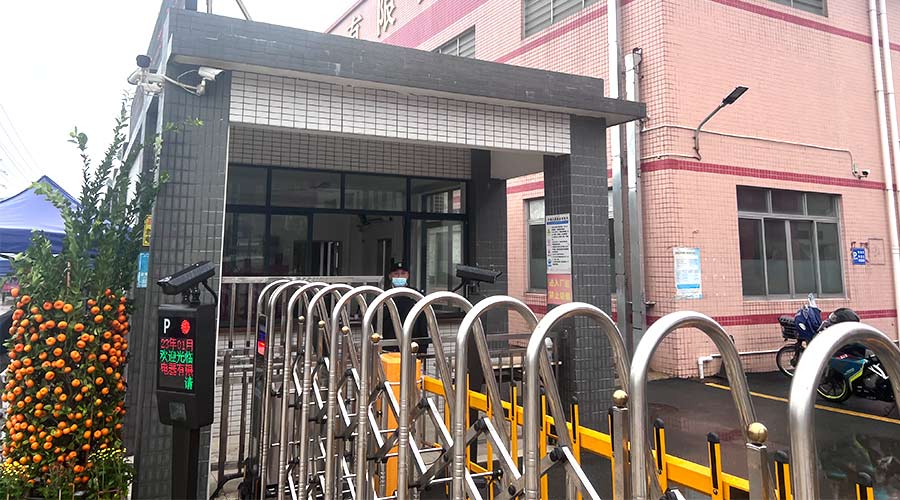 守護安全！金環電器安保人員春節堅守在崗位